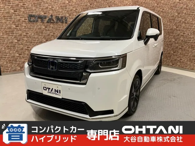 Honda Step Wgn