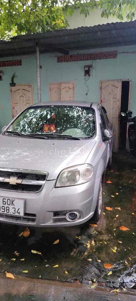 Chevrolet Aveo