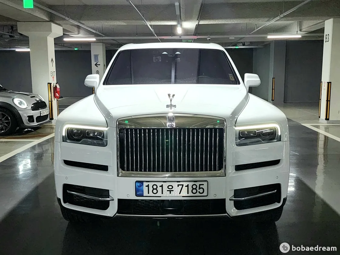 Rolls-Royce Cullinan