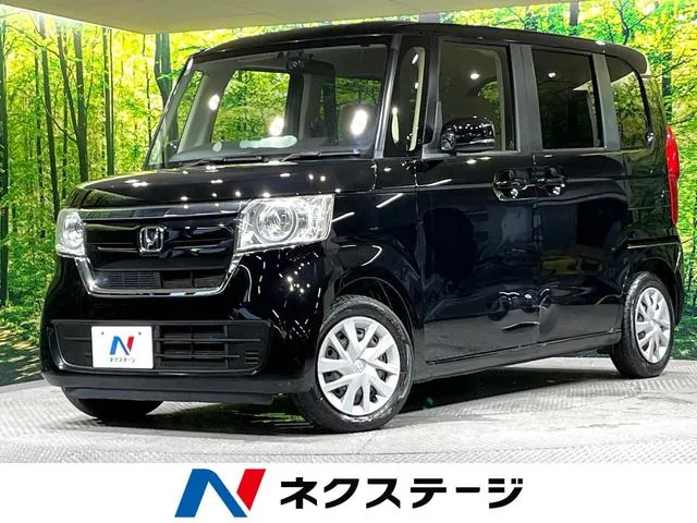 Honda Nx Box G Sd-Navi