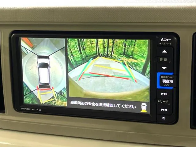 Daihatsu Mirata 2021 photo 3