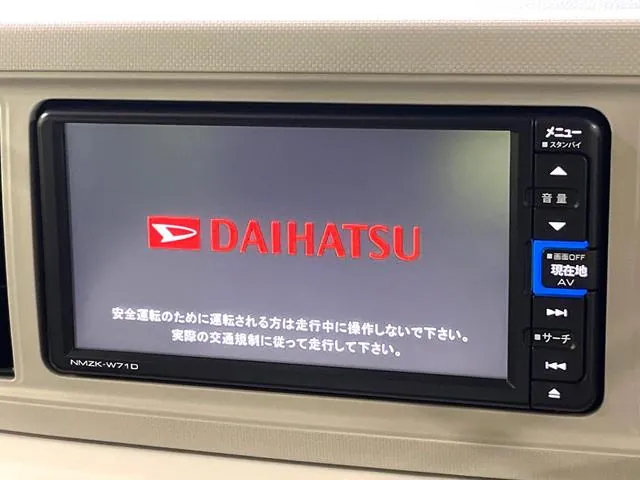 Daihatsu Mirata 2021 photo 4