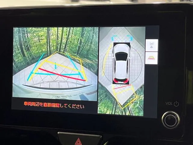 Toyota Yaris Cross Hybrid Z 2025 photo 3