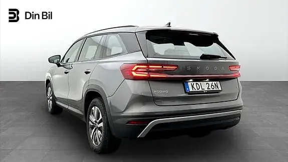 Skoda Kodiaq 2025 photo 3