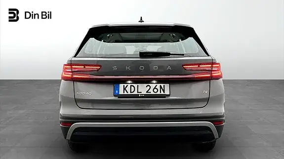 Skoda Kodiaq 2025 photo 5