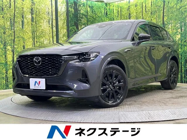 Mitsubishi Cx-60