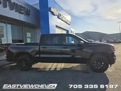 Chevrolet Silverado 1500 2026 photo 2