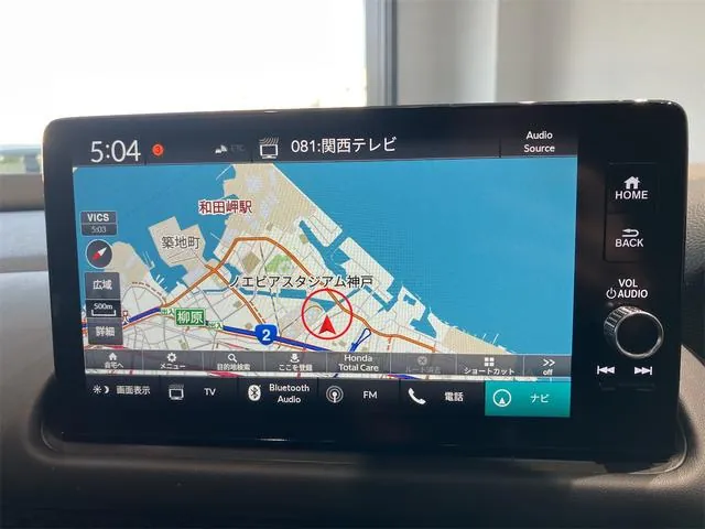 Honda Cr-V 2023 photo 5