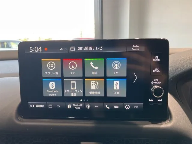 Honda Cr-V 2023 photo 2