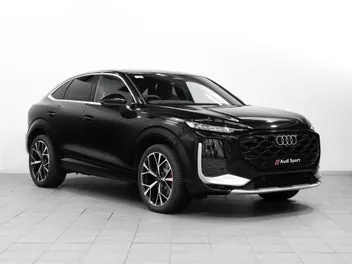 Audi Q3 2026 photo 2