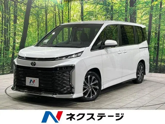 Toyota Corolla Hybrid
