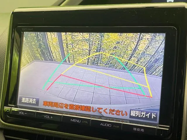 Toyota Voxzie 2015 photo 5