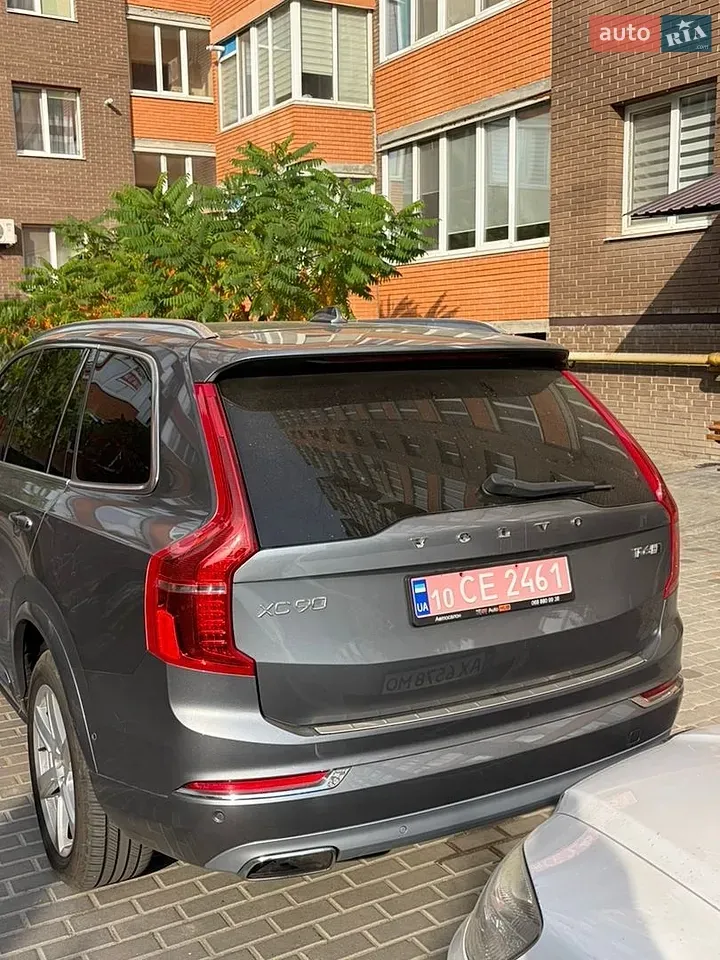Volvo Xc90 2016 photo 4