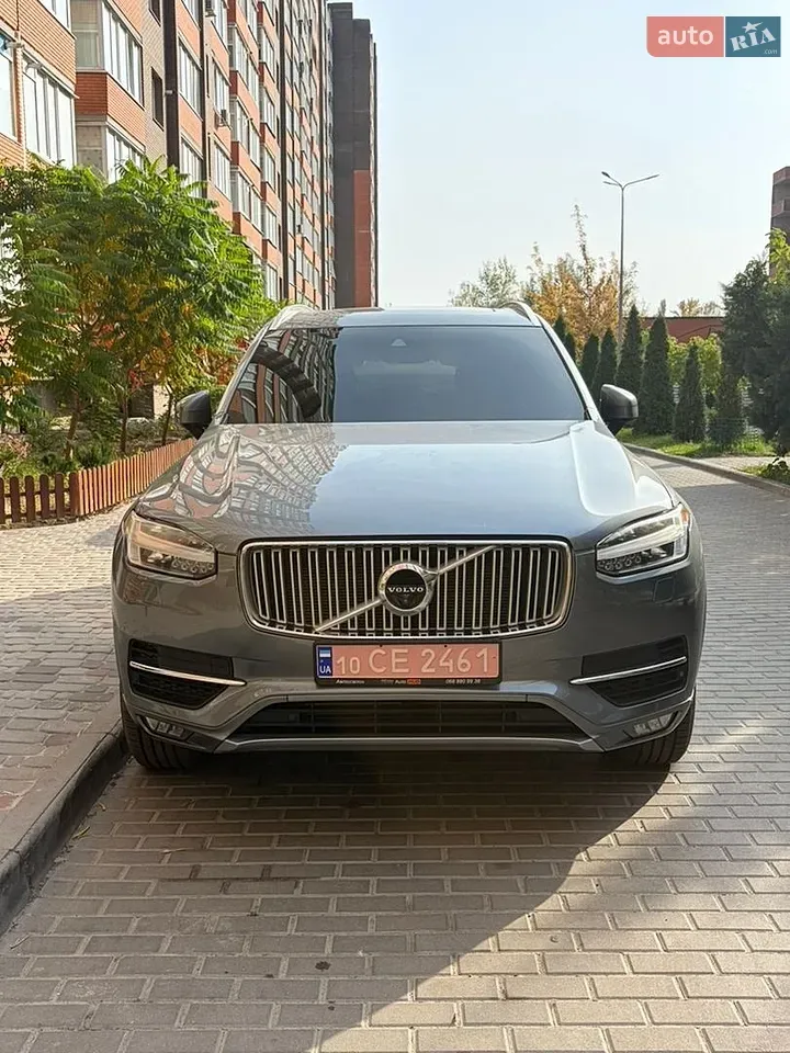Volvo Xc90