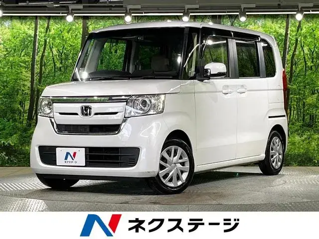 Honda Nx Box G Honda Sensing