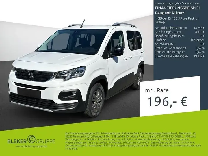 Peugeot Rifter