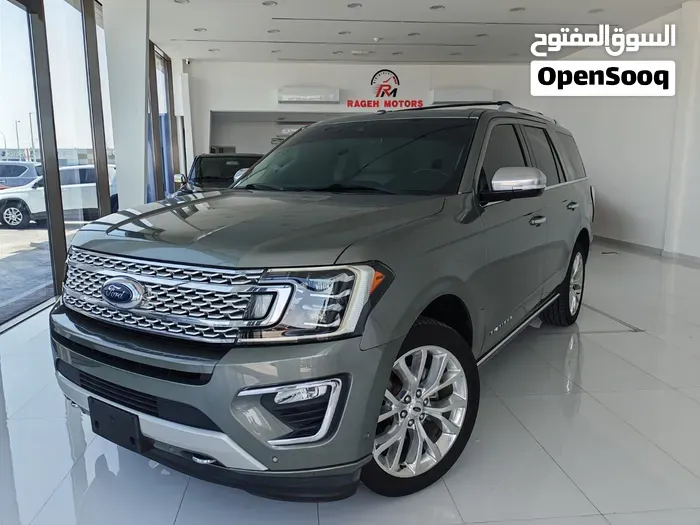 Ford Expedition