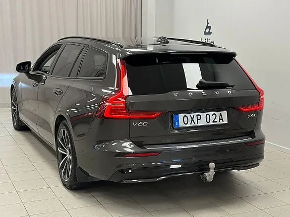 Volvo V60 2025 photo 3