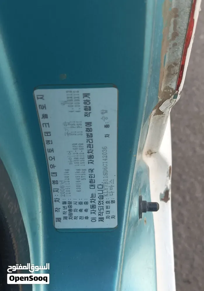 Daewoo Damas 2006 photo 2