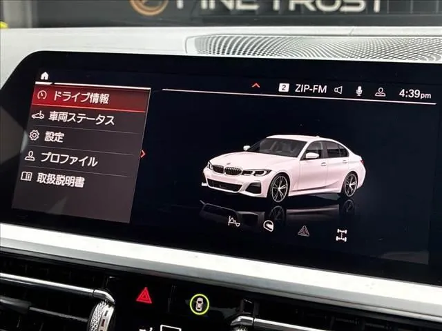 BMW 3 Series 2019 photo 5