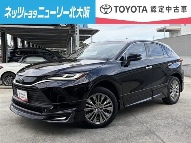 Toyota Harrier 2024 photo 2