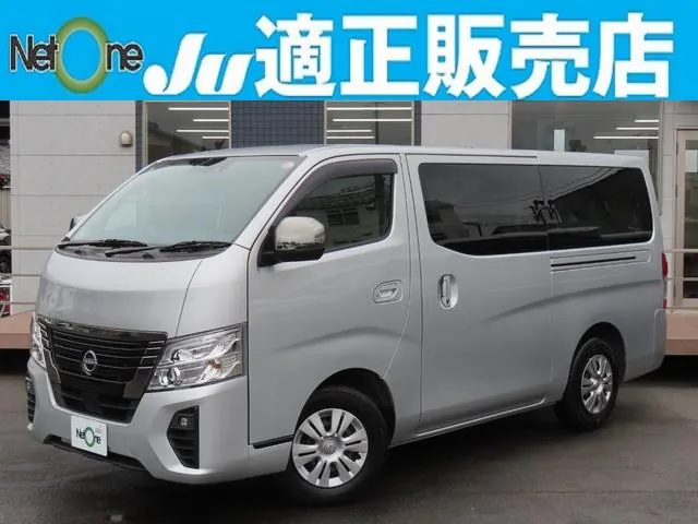 Nissan Caravan