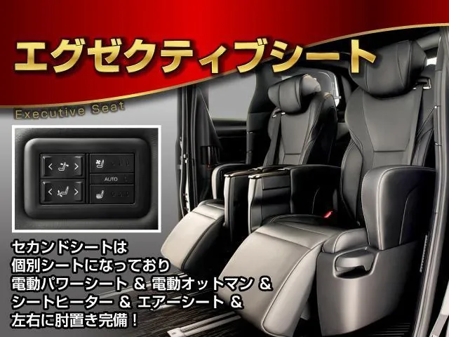 Toyota Alfa Romeo Z 2023 photo 4