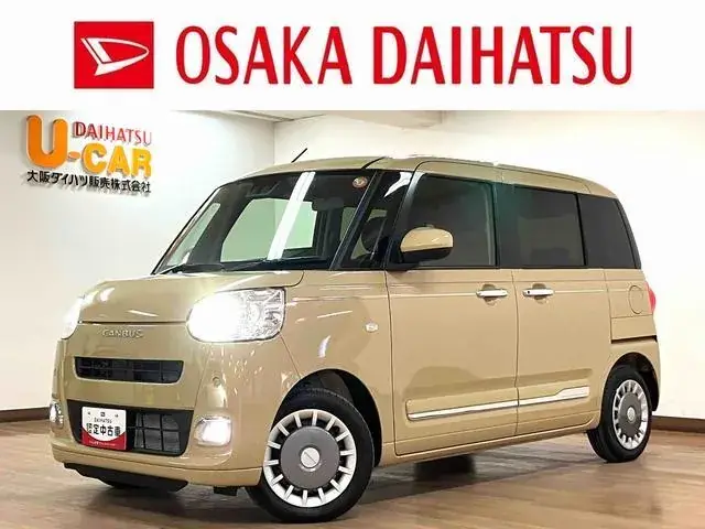 Daihatsu Mouve Canvas