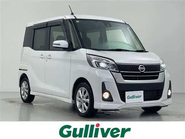 Nissan Dayzaru Lux