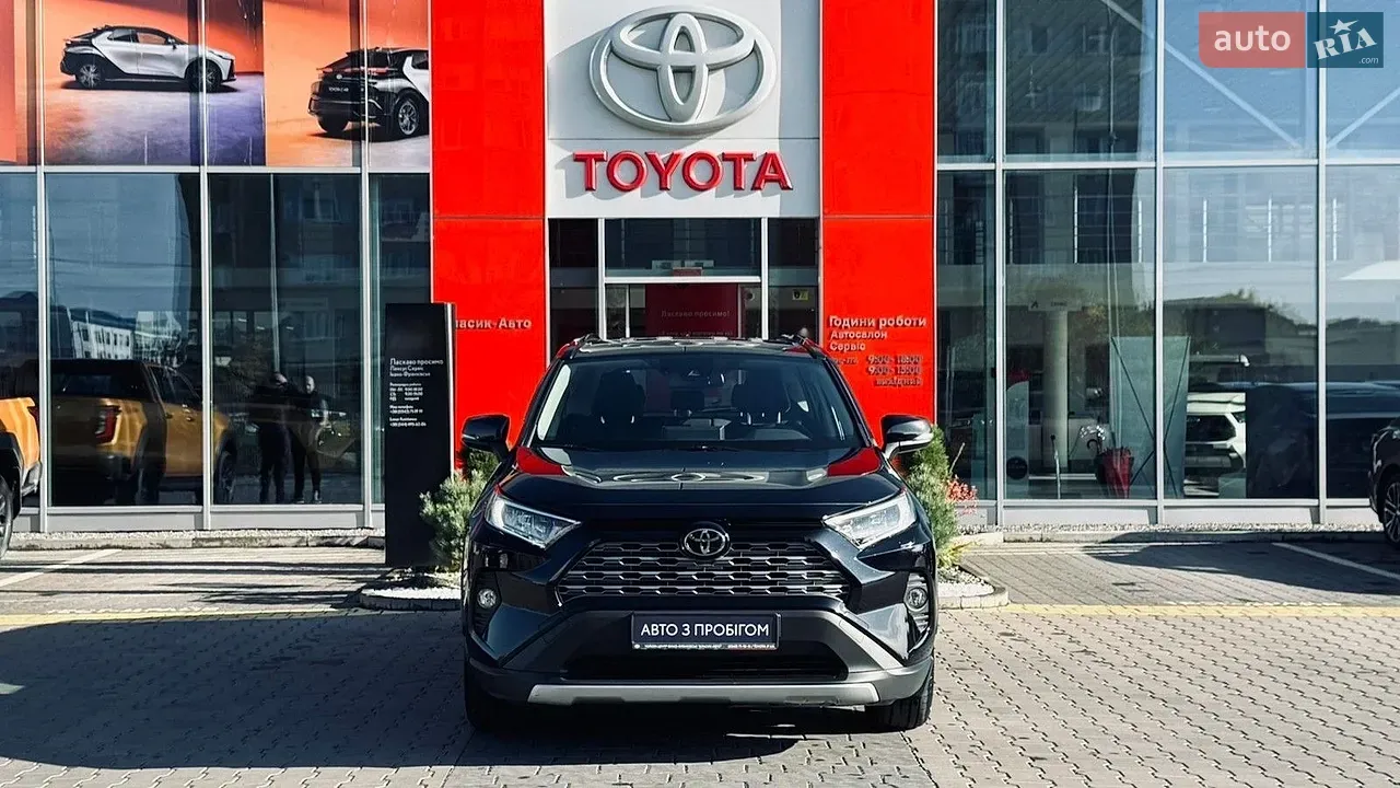 Toyota Rav4 2020 photo 2