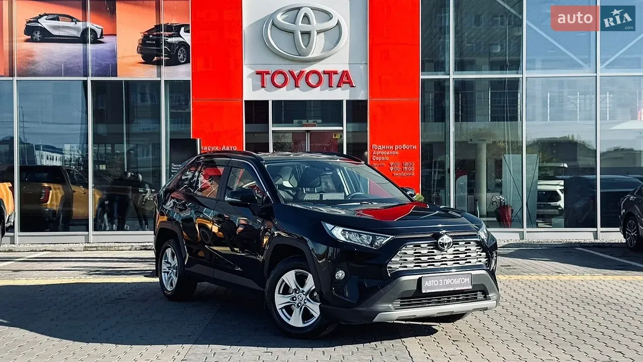 Toyota Rav4 2020 photo 3