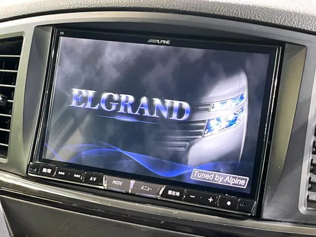 Nissan Altima 2015 photo 5