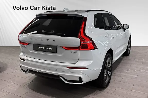 Volvo Xc60 2025 photo 5