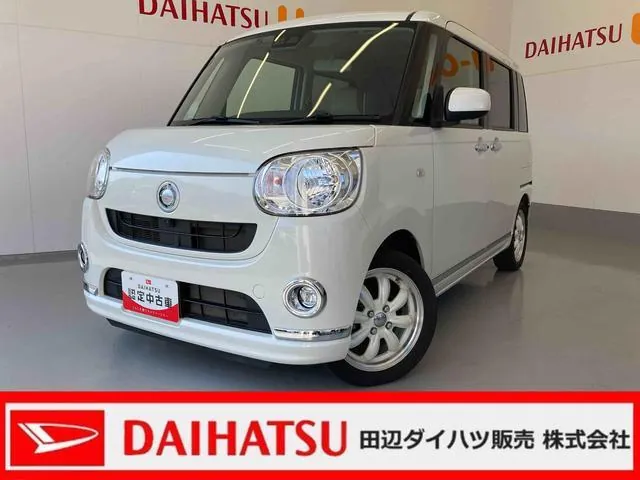 Daihatsu Mouve Canvas