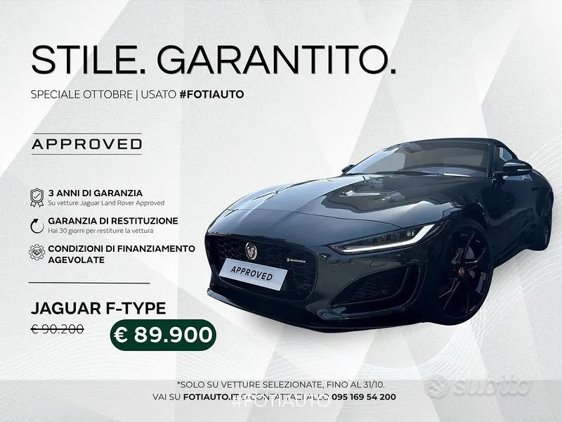 Jaguar F-Type