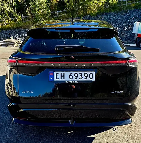 Nissan Ariya 2024 photo 2