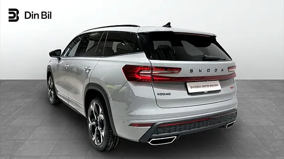 Skoda Kodiaq 2026 photo 5
