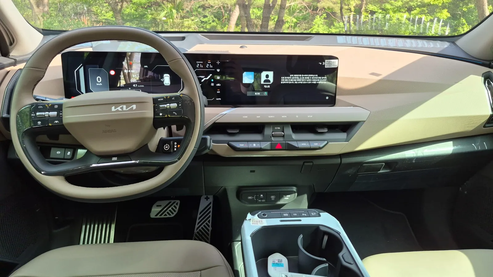 Kia Ev5 2026 photo 4