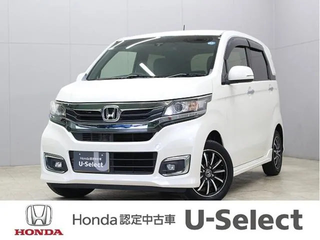 Honda Nwgn Custom