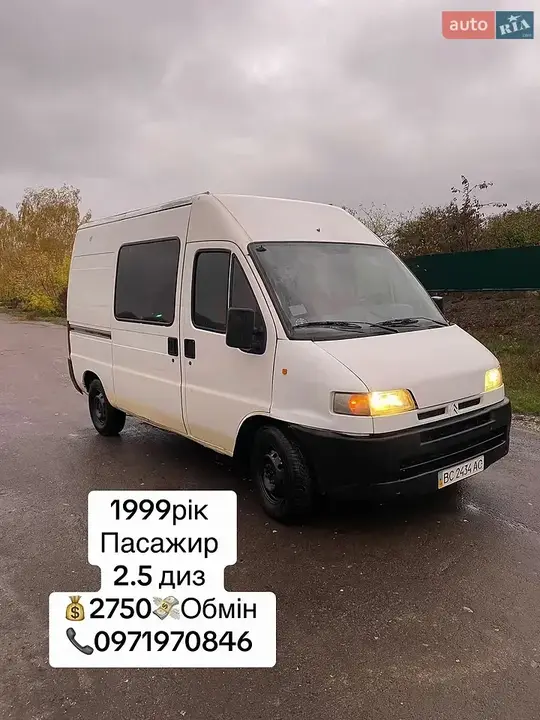 Citroen Jumper