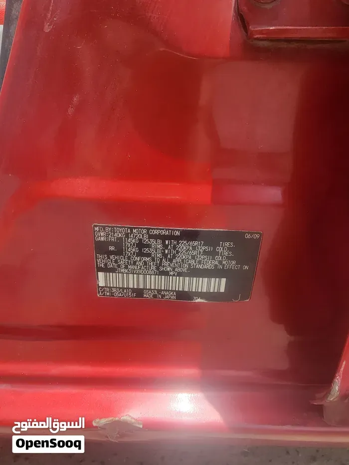Toyota Rav 4 2008 photo 5