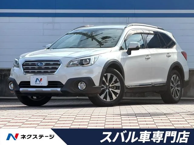 Subaru Legacy Outback