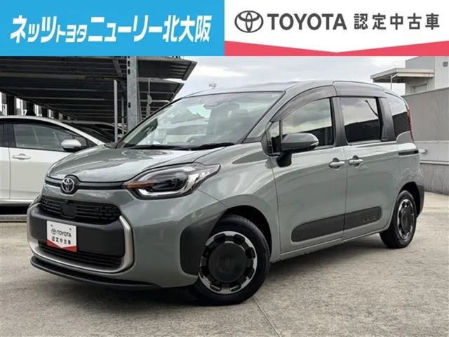 Toyota Camry 2022 photo 2
