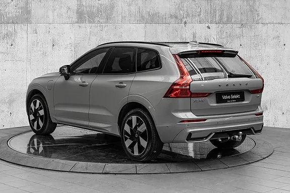 Volvo Xc60 2025 photo 5