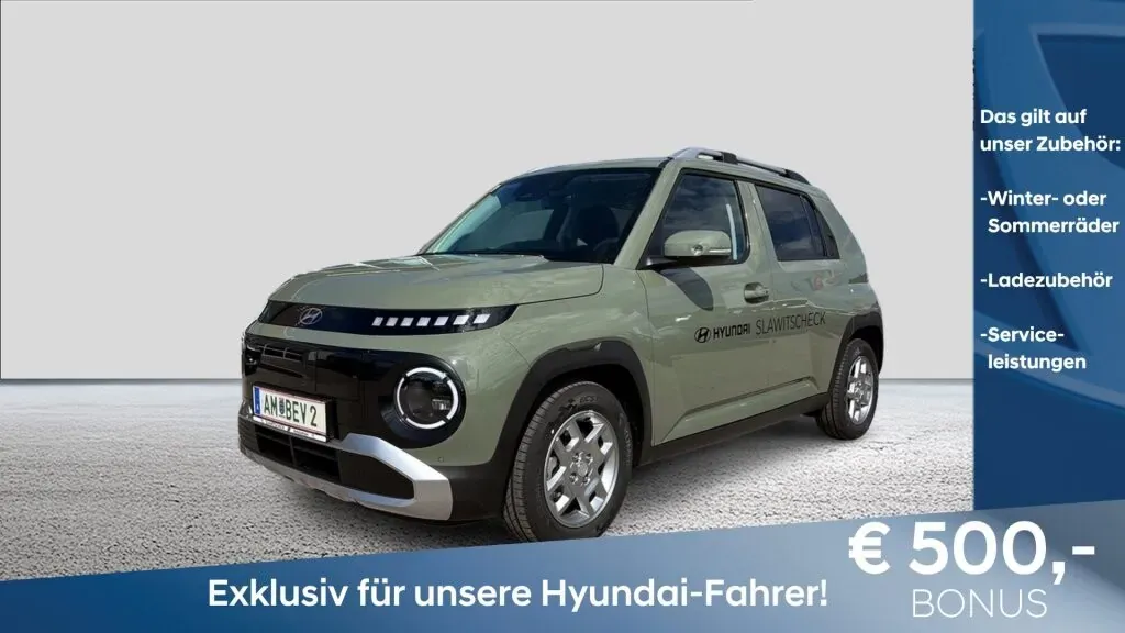 Hyundai Inster