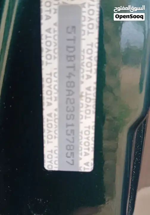 Toyota Sequoia 2004 photo 3