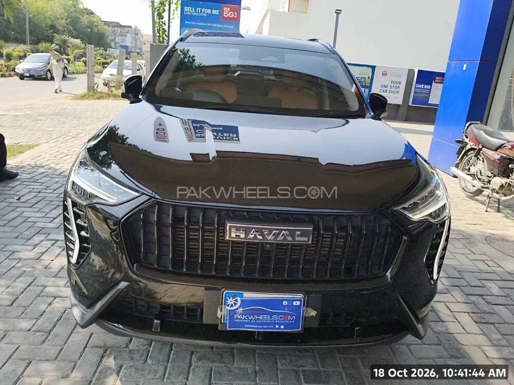 Haval Jolion