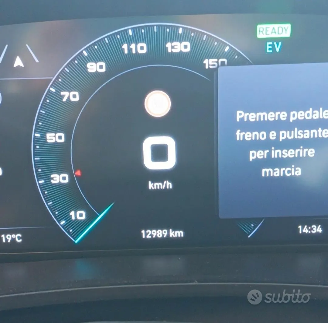 Fiat Tipo 2025 photo 5