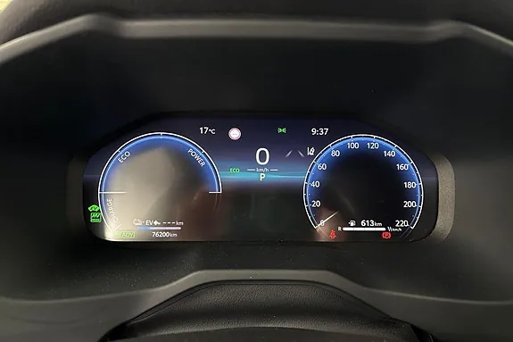 Toyota Rav4 2023 photo 5