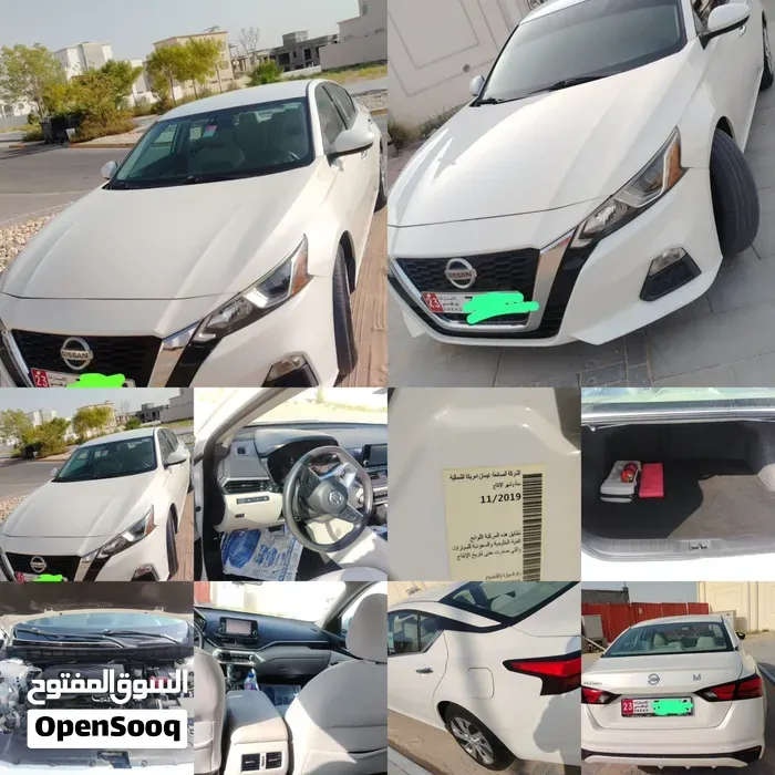 Nissan Altima